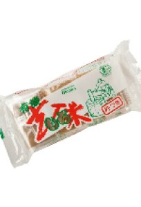 画像1: オーサワジャパン 有機玄米もち300g(6個) (1)