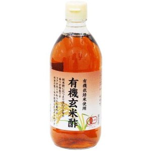 画像1: 内堀醸造　有機・玄米酢500ml (1)